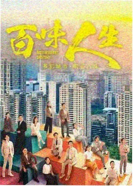 长夜有灯