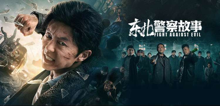 治愈系动漫番剧专题推荐