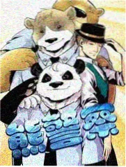 出发吧星期天