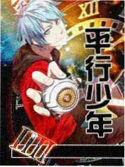 手艺人档案