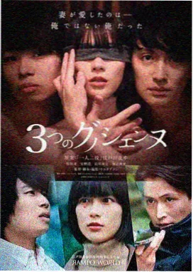 雾里看花人