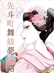 铅笔下的少年